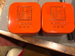 -怡咖啡海鲜自助餐厅(浦东香格里拉店)