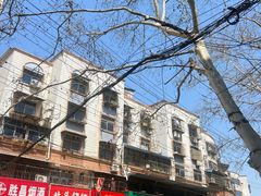 -杨家牛肉汤(淮建路店)