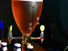 -麦尖(杭州星光大道店)
