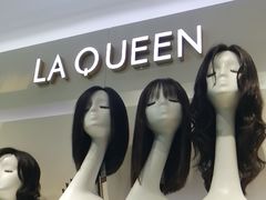 -LAQUEEN 时尚健康假发(万象城总店)
