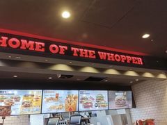 -汉堡王(北京三里屯购物中心)