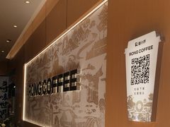 -蓉小乔·RONG COFFEE(春熙路店)