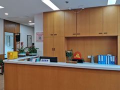 -固生堂中医·针灸·推拿·中药(苏州三元坊分院)
