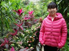 -呀路古热带植物园