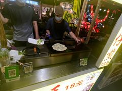 -中建幸福空间