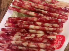 -九鼎轩脆毛肚火锅(徐州苏宁店)