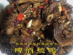 -铁头烧菜馆(立新路店)