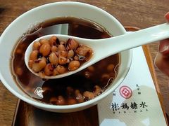 -彬媽糖水(侨鑫国际店)