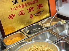 -张果佬年糕卷(科巷店)