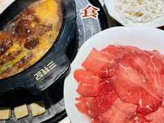 -三牦记·涮烤一体火锅(小河店)