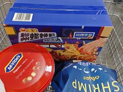 -山姆会员商店(杨桥西路店)