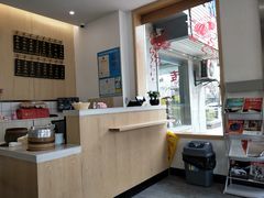 -聚成源(芦庄店)