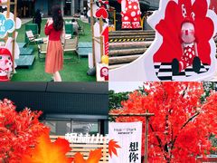 -万科生活广场(东莞松山湖店)