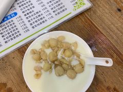 -沙湾姜埋奶(兴新包店)