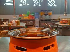 -鞍山新村(地铁站)