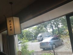 -黄山老妈·土菜(碧桂园店)