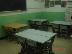 -做了不起的80后