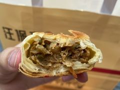 沙拉肉松卷-汪保来(杭州解放路店)