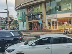 -优客城市奥莱