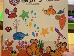 -赖胖子肉蟹煲(金牛万达店)