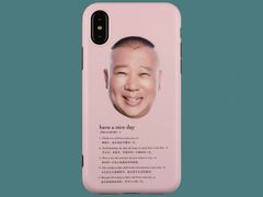 -安徽阜阳卷馍(西单店)