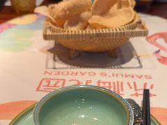 -苏梅花园(群星城店)