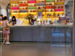 -三联韬奋书店(宽窄巷子店)