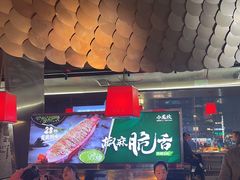 -小龙坎火锅(IFS HOT店)