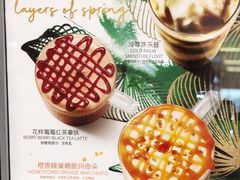 -星巴克臻选(杭州西溪印象城店)