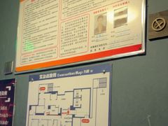 -星空密室·精选(天一豪景店)