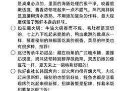 -幸福门