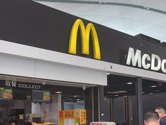 -麦当劳(深圳北站高铁店)