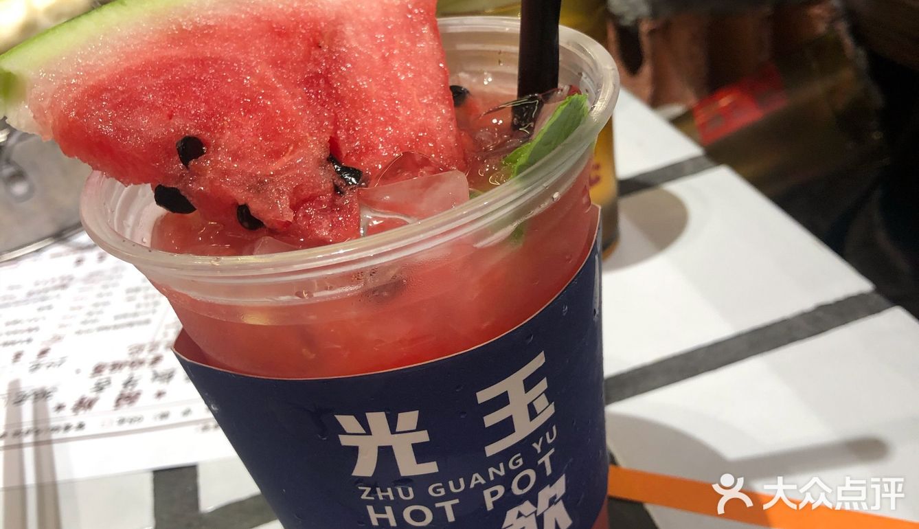 朱光玉火锅最好次的是这个