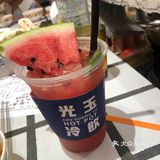 朱光玉火锅最好次的是这个