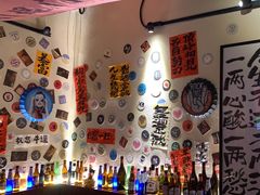 -三杯赤運·中式小酒馆(所城里店)