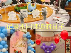 -红菜坊·烤鸭·川鲁宴(石园店)