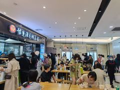 -豫楚源美猴王·面(武商广场店)
