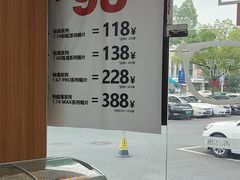 -青山良镜(中国丹阳国际眼镜城店)