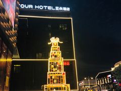 -Chanel香奈儿专柜代买(福州大洋店)