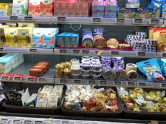 -Olé精品超市(苏州中心店)