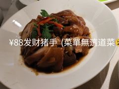 -码头见·潮汕菜(领展中心城店)