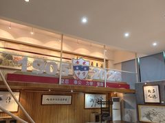 -南武中学岭南画派纪念校区