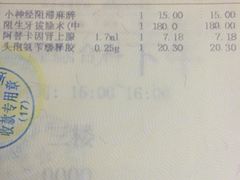 -上海市徐汇区口腔医院
