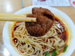 肥肠面-华兴街自力面店