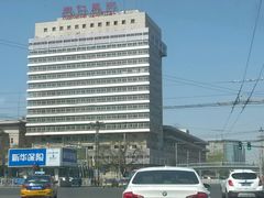 android_upload_pic-首都医科大学附属北京同仁医院(西区)