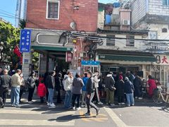-海幢瑞芳饮食店