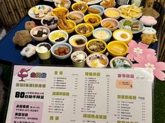 -合风谷(南下塘店)