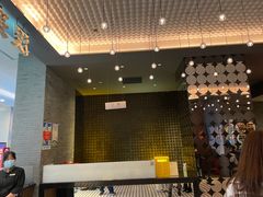 -汉来海港·海鲜自助餐厅(上海七宝领展广场店)