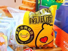 -全家便利店(愚园店)