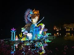 -星湖旅游景区七星岩